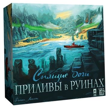 Настольная игра Спящие Боги: Приливы в руинах