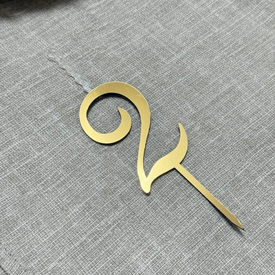 Свеча-топпер цифра «2» в золотом цвете