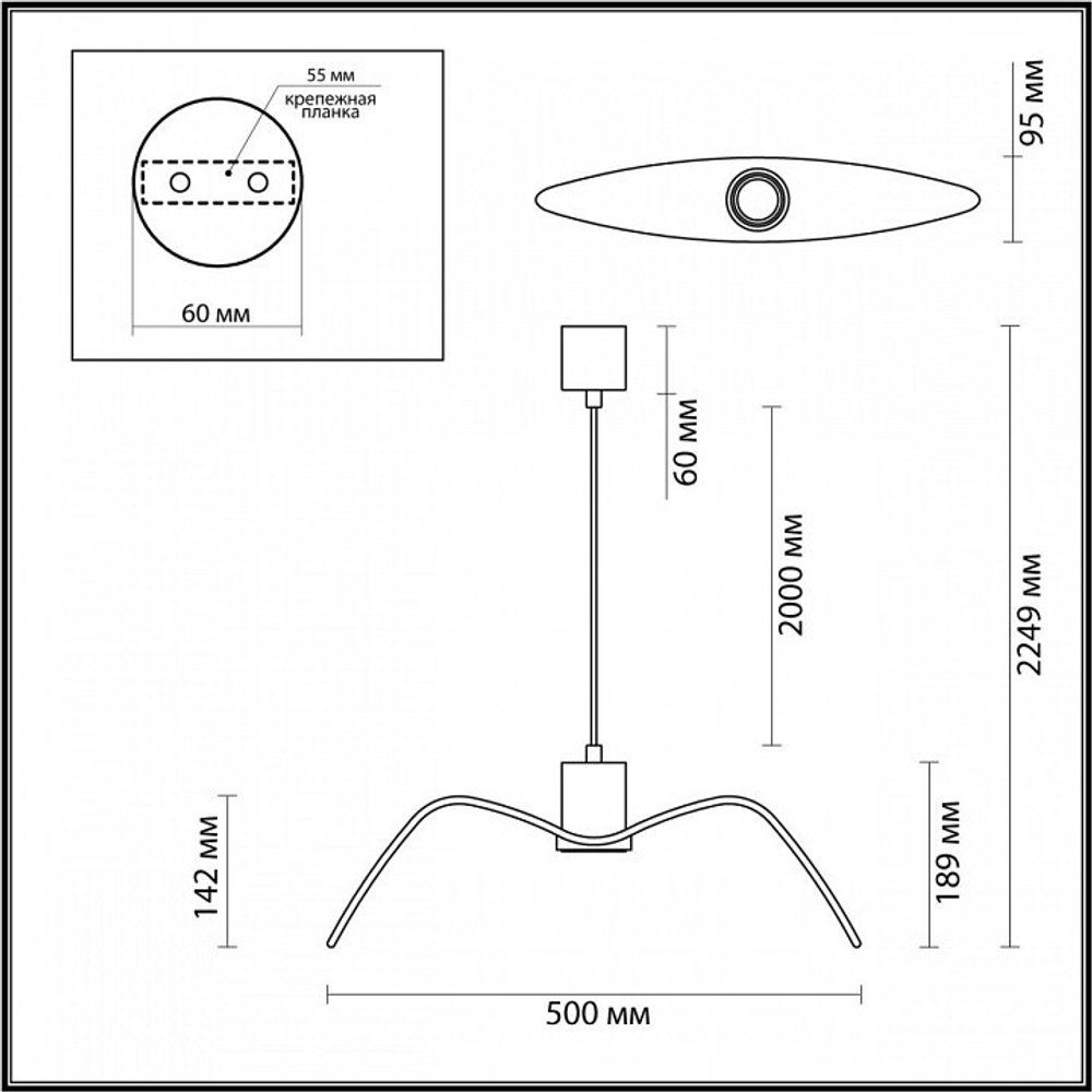 Подвесной светильник Odeon Light 4900/1C