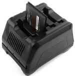 Зарядное устройство  Urovo 5BCDT5003