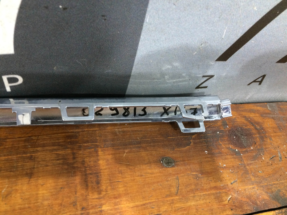 Молдинг переднего бампера Mercedes GLS (X167) 19-нв Б/У Оригинал A1678850406