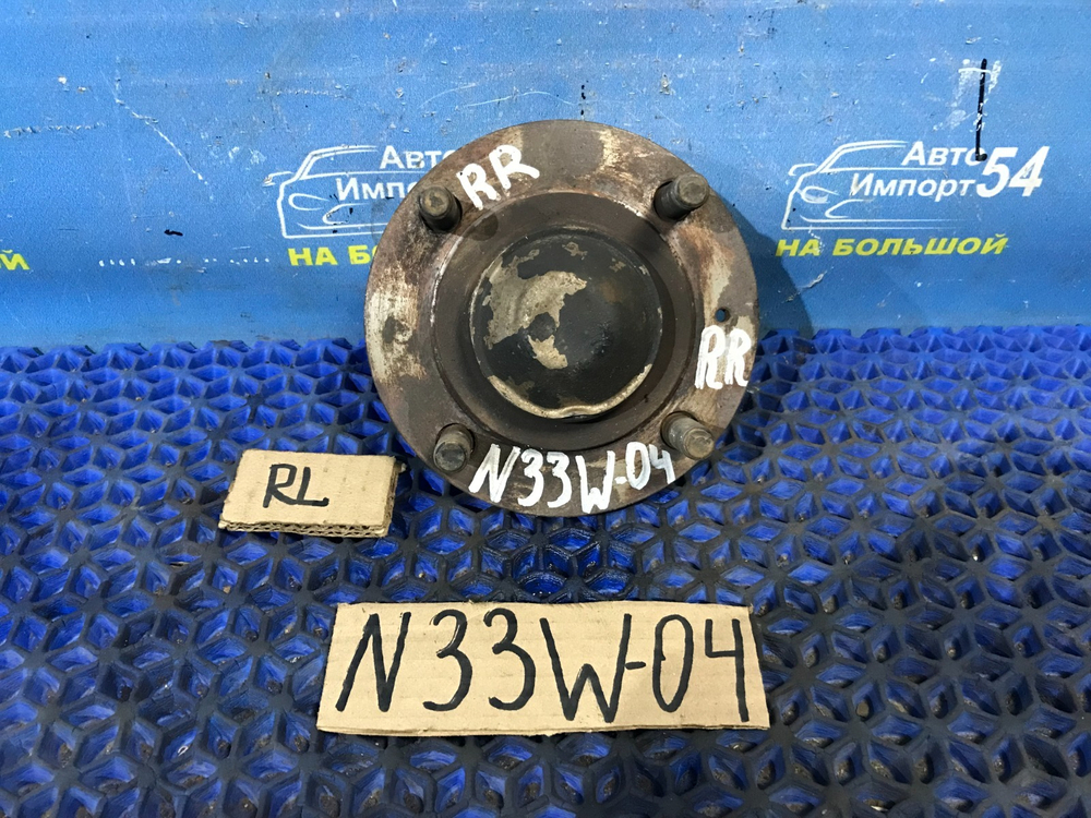 Ступица задняя правая MITSUBISHI CHARIOT 1994