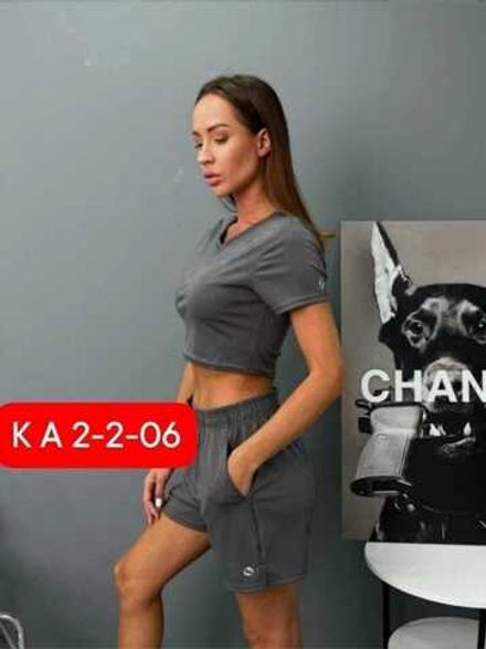 Костюм 7353491 Fabrika