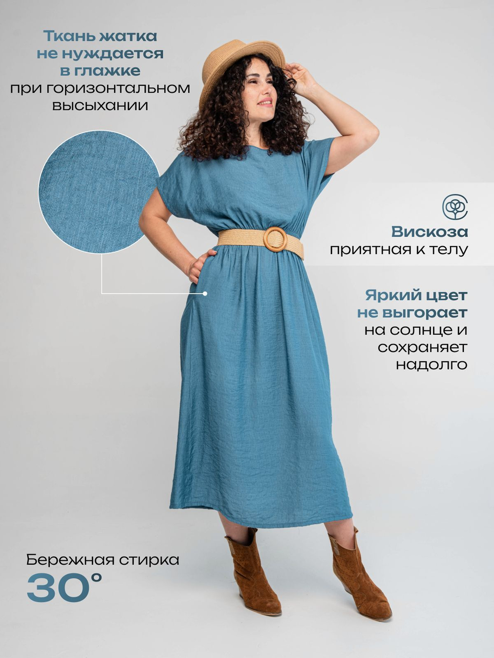 Платье женское летнее длинное из вискозы (повседневное, пляжное, городское)