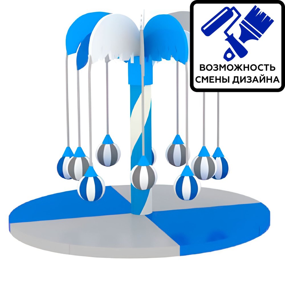 Детская механическая карусель "Пальма"