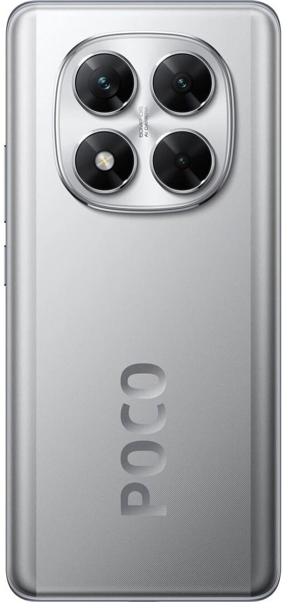 Xiaomi POCO X7 8/256GB Silver