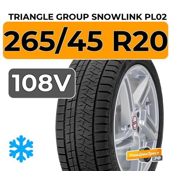 Triangle Group SnowLink PL02 265/45 R20 108V XL