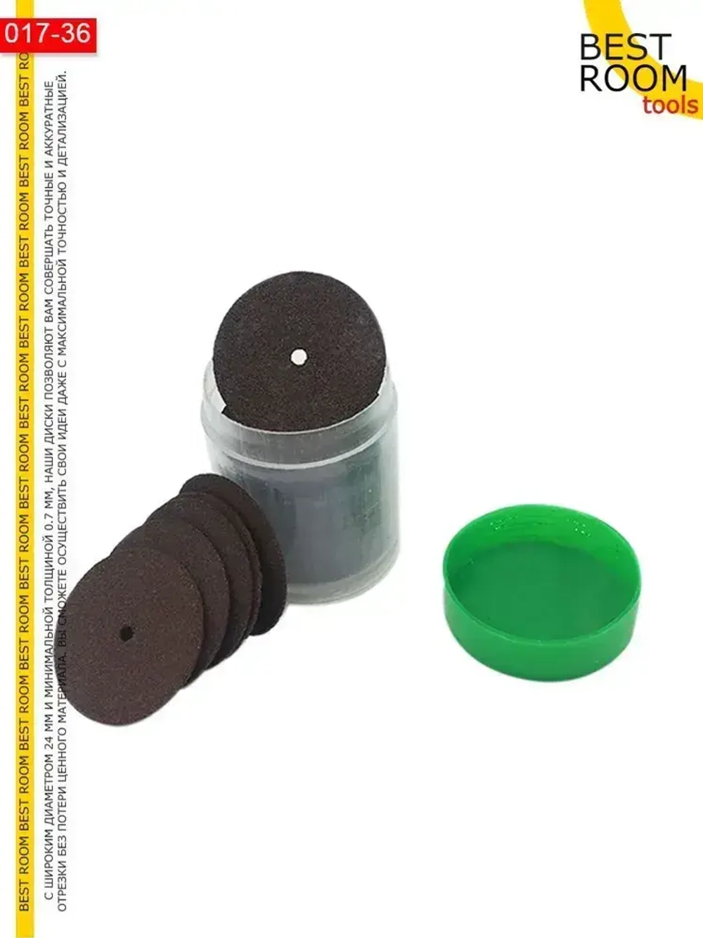 Набор отрезных кругов 36шт по металлу для гравера. Диски отрезные для бормашины