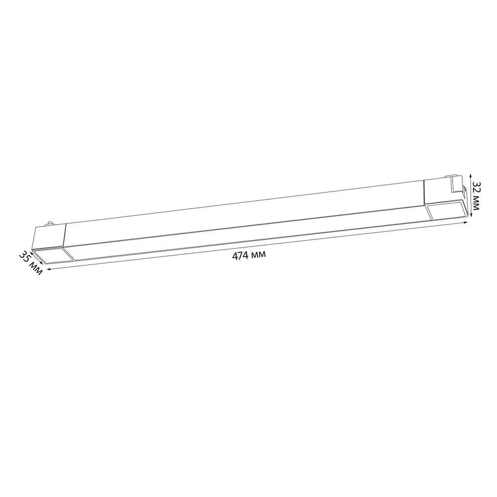 ULB-Q281 30W-4000K WHITE Светильник-прожектор светодиодный трековый. Линейный. 2500 Лм. Белый свет 4000К. Корпус белый. ТМ Volpe