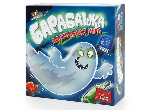 Игра &quot;Барабашка&quot;