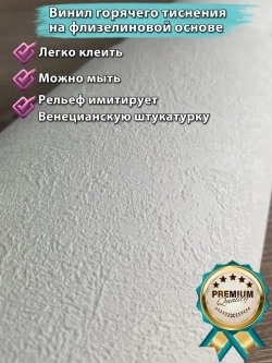 3D Фотообои милые розовые аниме