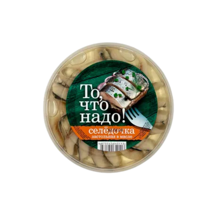 Селедочка То что надо! Застольная в масле 400 гр