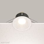 Встраиваемый светильник Technical DL032-2-01W