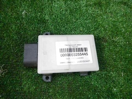 Датчик радарный Audi A8 4 D5 (2017-н.в.)