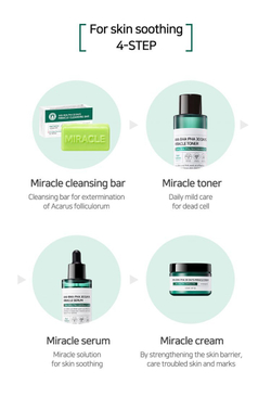 Some By Mi AHA-BHA-PHA 30 Days Miracle Starter Edition набор для проблемной кожи с кислотами из 4 средств