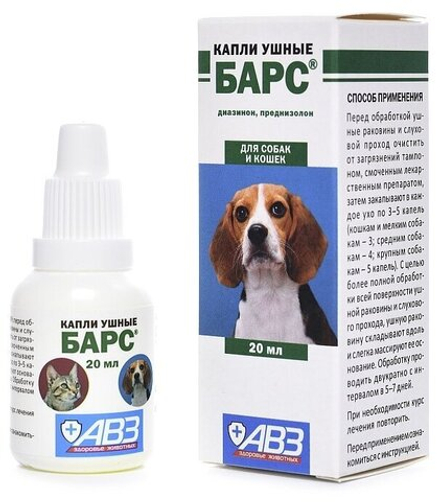 Барс ушные капли, 20мл.