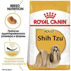 Корм для собак породы ши-тцу, Royal Canin Shih Tzu Adult