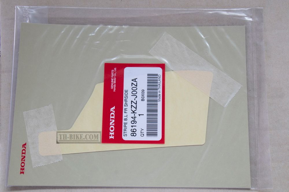 86194-KZZ-J00ZA. STRIPE B, L. FR. SHROUD *TYPE1*. Honda CRF250Rally. Sticker OEM