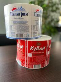 Этикетка для напитков