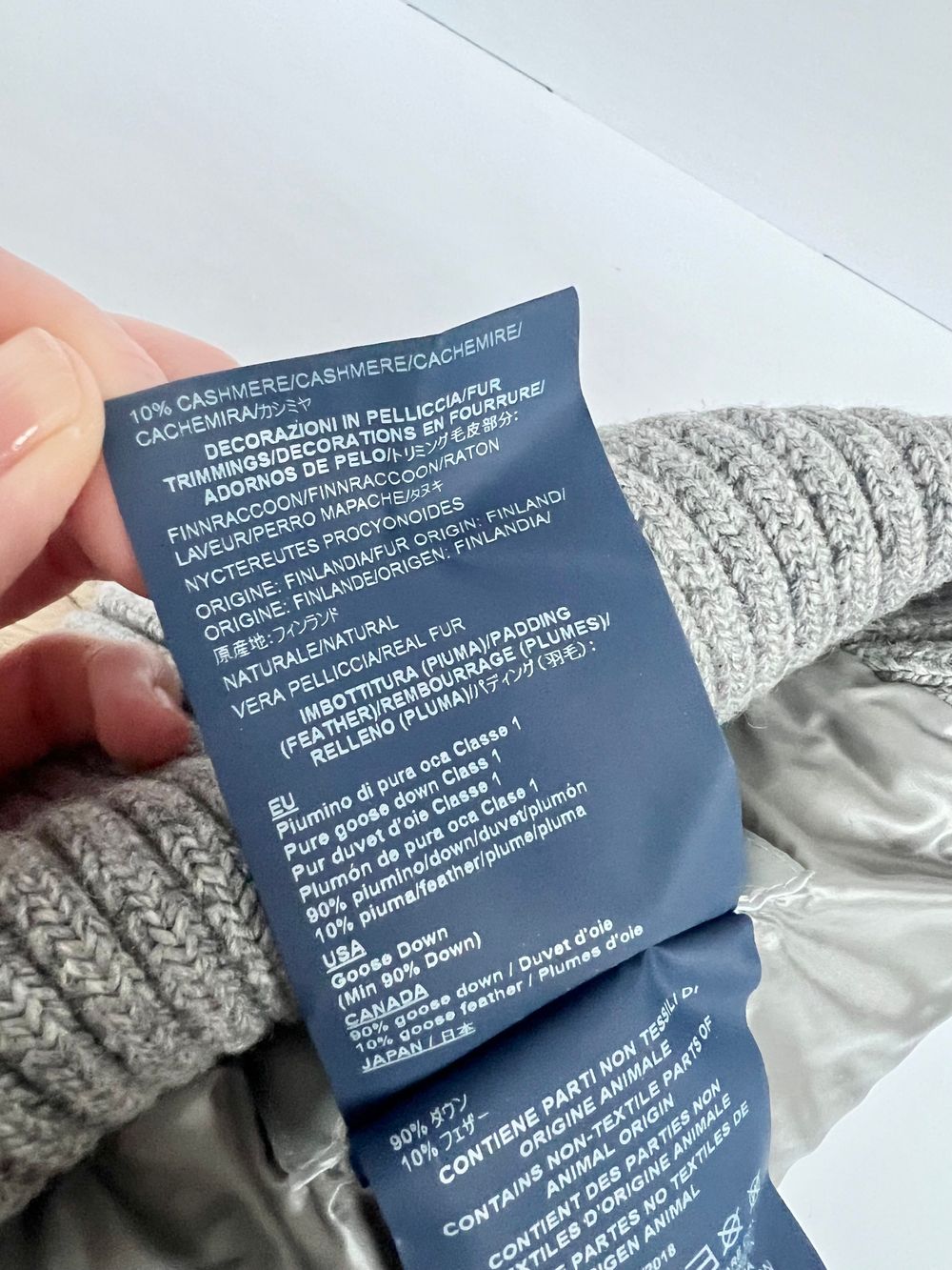 Зимняя шапка Herno на 8 лет