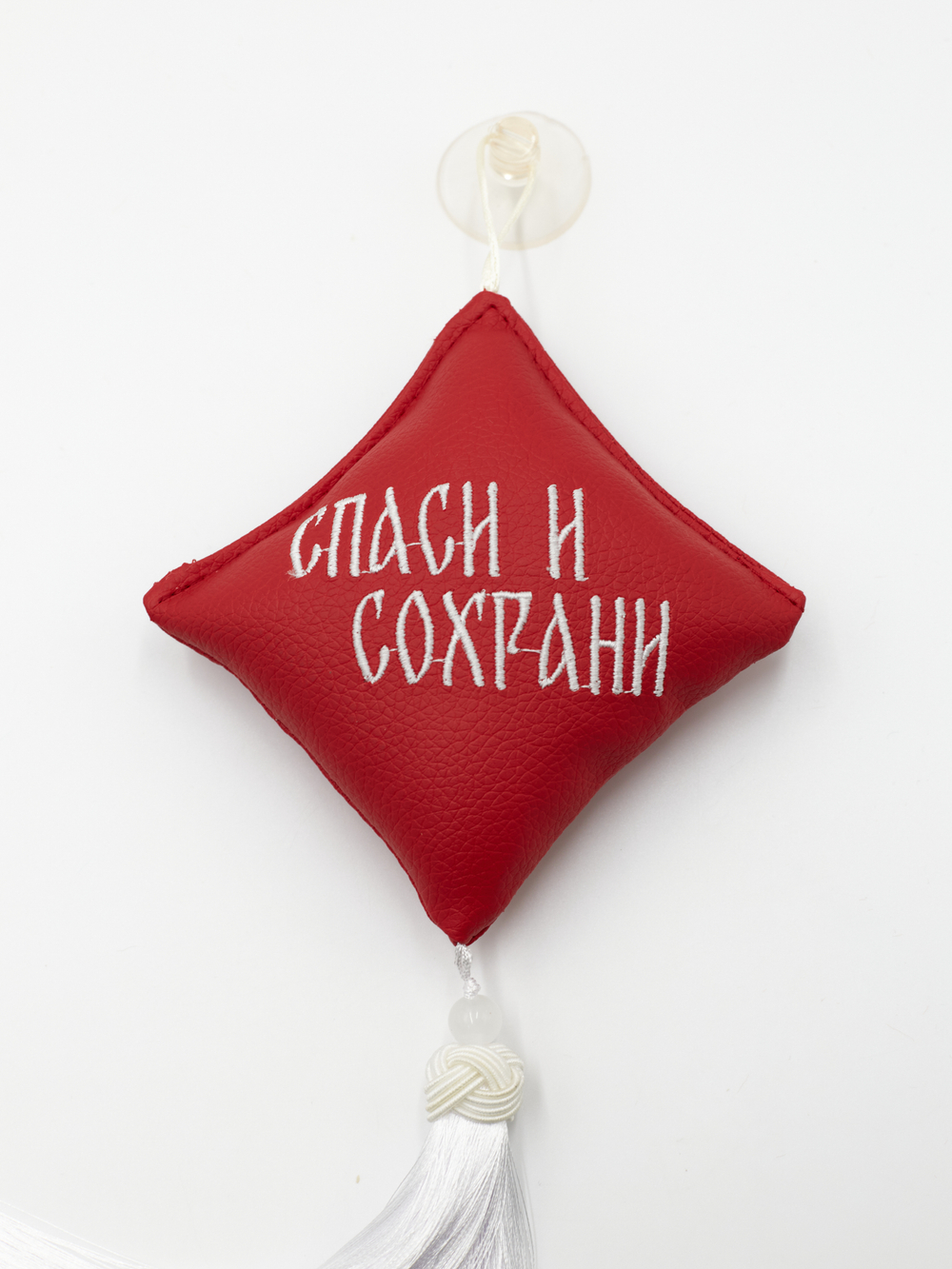 Ромб объемный на присоске Спаси и Сохрани (экокожа, красный, белая вышивка, кисть)