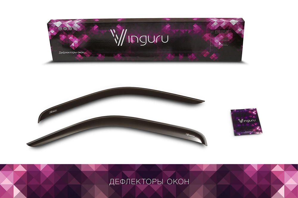 Дефлекторы окон Vinguru HINO 300 Euro 4 7,5 тонн , грузовик, AFV79799