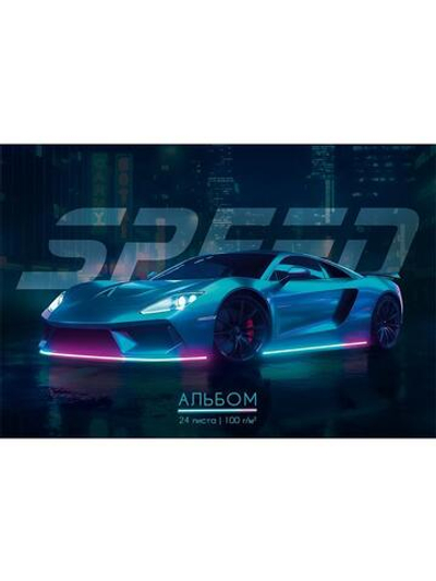 Альбом для рисования А4 24 листа "Красивое авто" (Проф-Пресс)