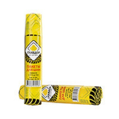 (Главдор) ПАКЕТЫ для сезонного хранения колес, на 4 шт.