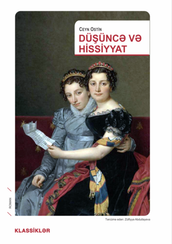 Düşüncə və hissiyyat