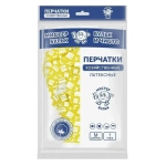 Перчатки хозяйственные латексные с хлопковым напылением M