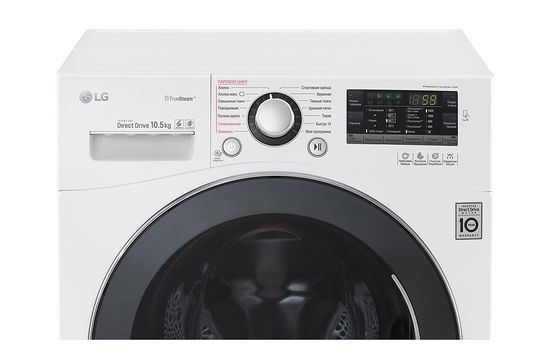 Стиральная машина LG FH-4A8JDS2