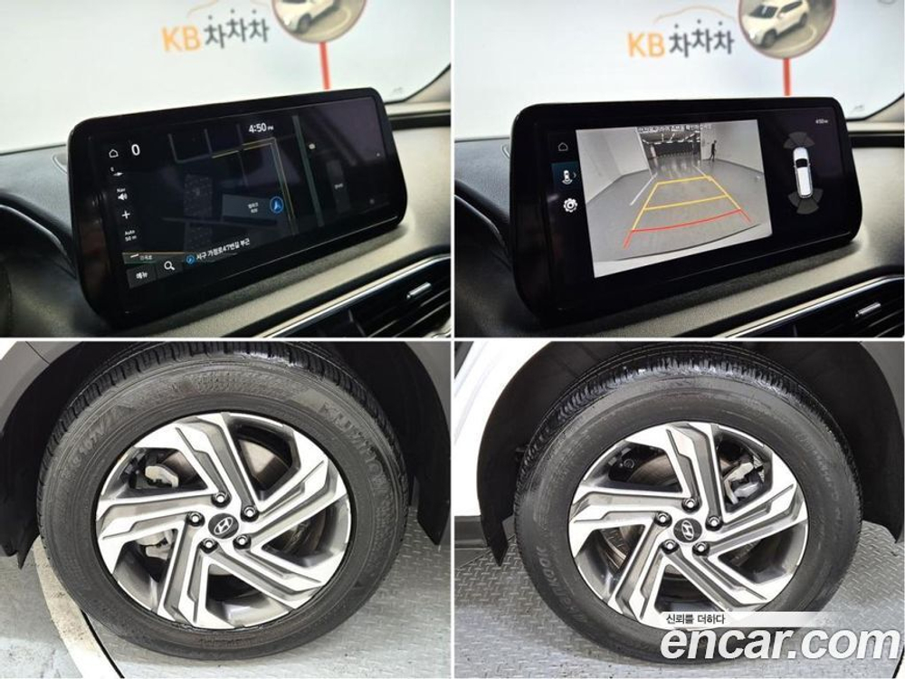Hyundai The New Santa Fe Дизель 2.2 2WD (12.2020)