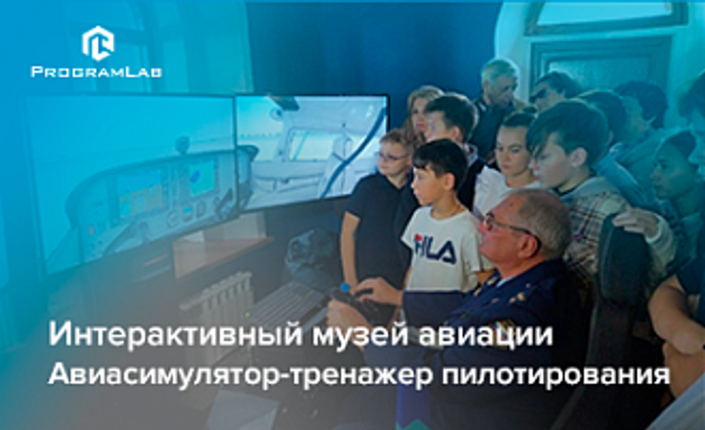 Виртуальный учебный комплекс Интерактивный трехмерный атлас анатомии животных — купить по ФГОС | Учебный стандарт