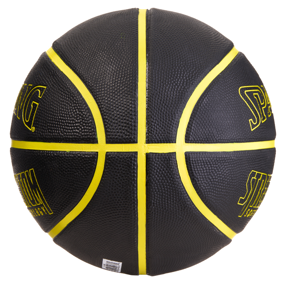 Мяч баскетбольный Spalding Phantom, 84386z, размер 7