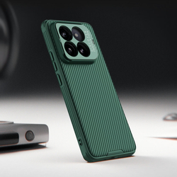 Чехол Nillkin Camshield Prop Hole Magnetic с защитой камеры для Xiaomi 14 Pro