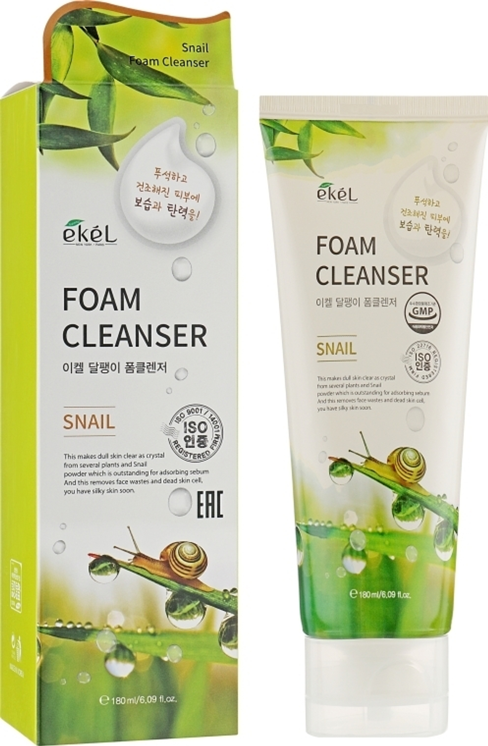 EKEL Foam Cleanser Snail Пенка для умывания с муцином улитки