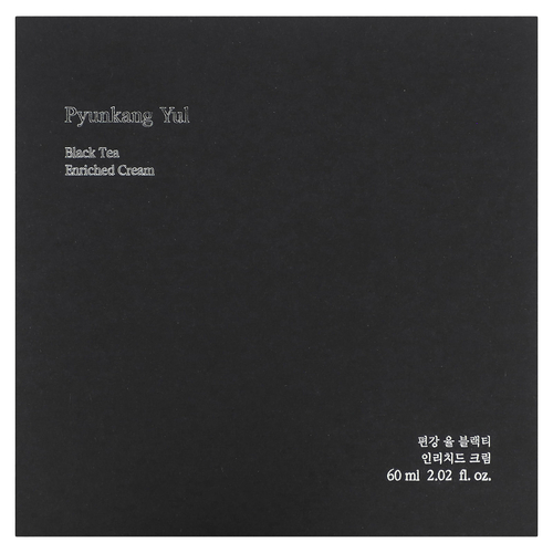 Pyunkang Yul, Обогащенный крем с черным чаем, 60 мл (2,02 жидк. унц.)