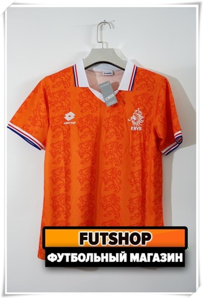 Домашняя ретро - форма сб. Голландии 1995