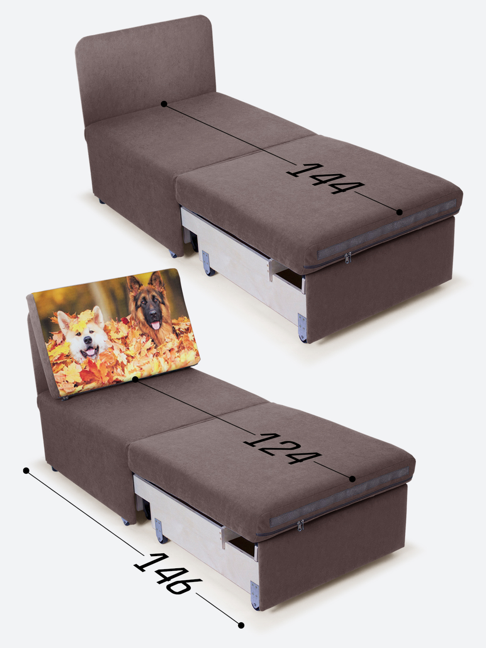 Кресло-кровать "Миник", купон Собаки