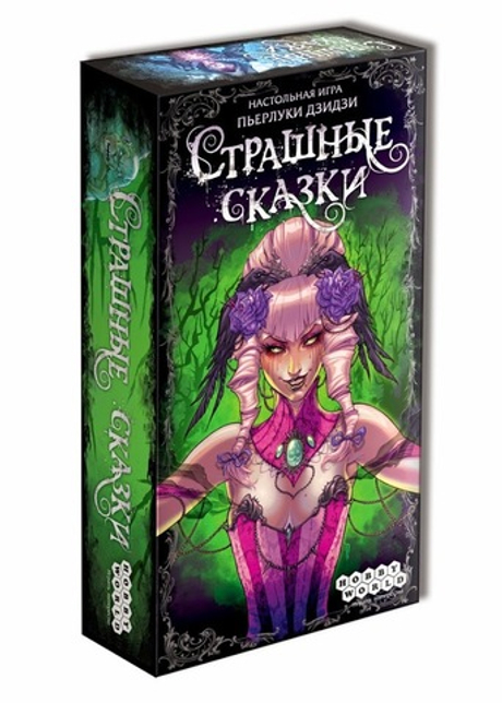 Циркуль