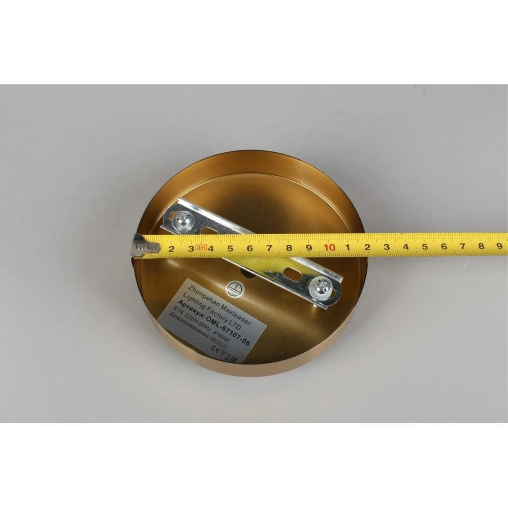 Люстра на штанге Omnilux CESANA OML-67107-08