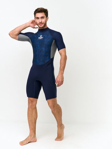 Короткий гидрокостюм Sargan Sport 1070/BL 2 мм синий