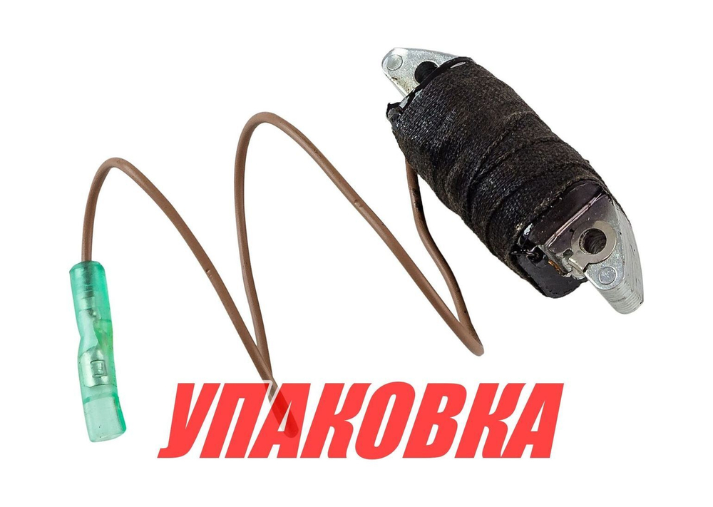 Катушка генератора Yamaha 50/60-70 (зажигания), Omax (упаковка из 4 шт.)