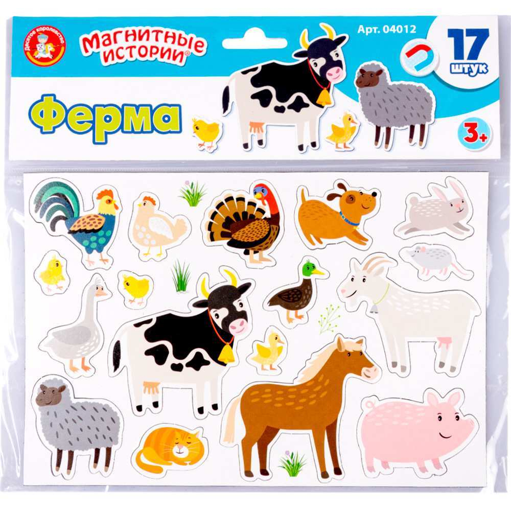 Магниты Ферма Серия Магнитные истории 4*20шт 04012