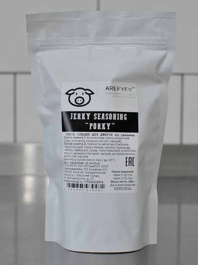 Jerky Seasoning "Porky". Смесь для джерок.