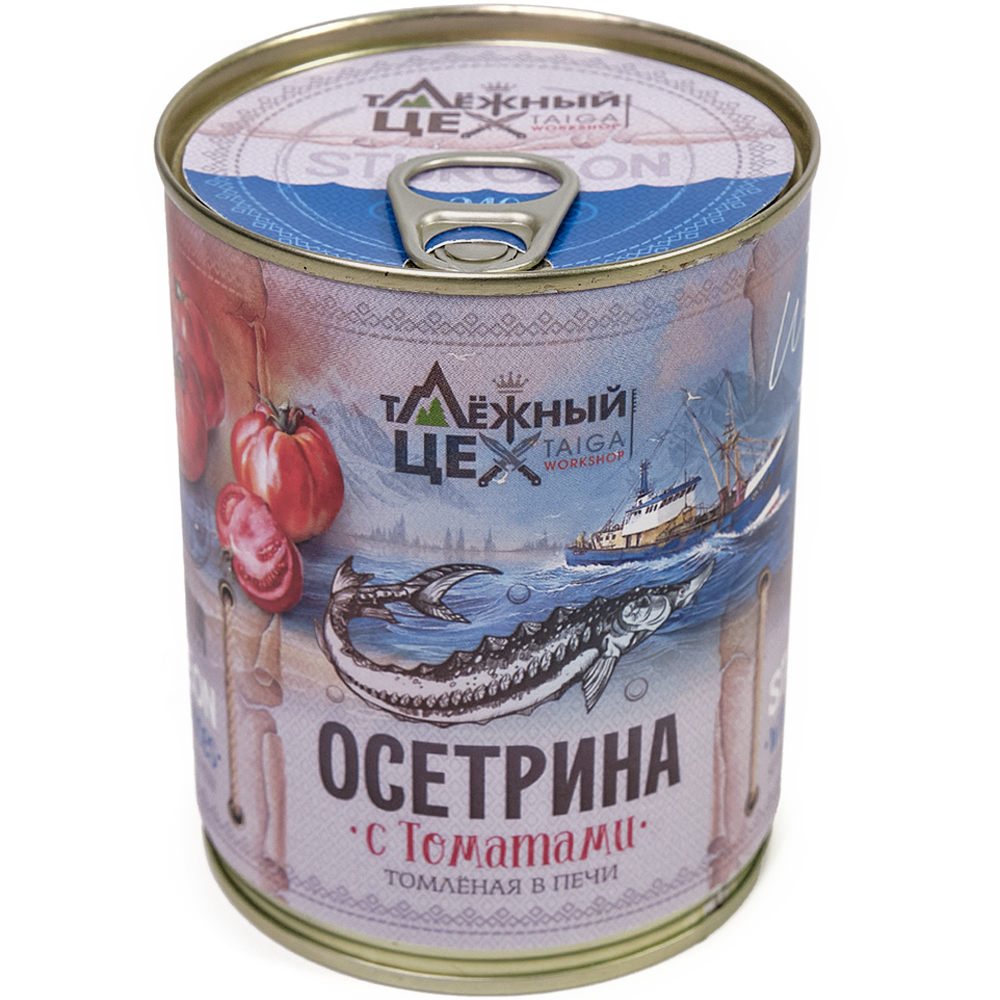 Осетрина с томатами ж/б 340г.