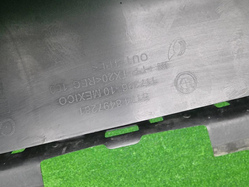 Воздуховод радиатора BMW 2er G42 (2021-н.в.)