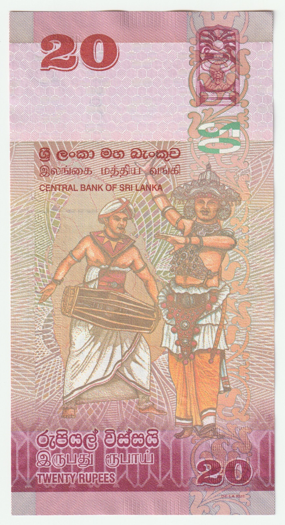 Sri Lanka, 20 Rupees, 2020, UNC