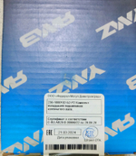 К-т вкладышей коренных подшипников 236-1000102-Б2-Р2