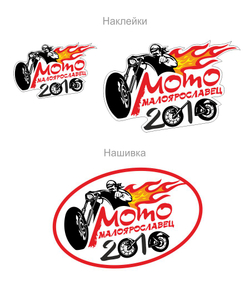 Мото-Малоярославец мотофестиваль